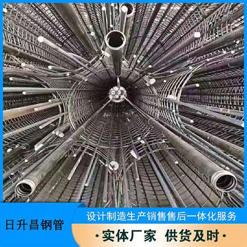 海兴声测管加固处理操作要点