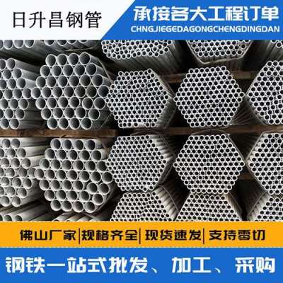 海兴声测管桩基现场检测技术规定