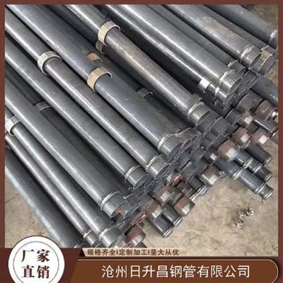 海兴最薄的声测管壁厚可以到什么程度