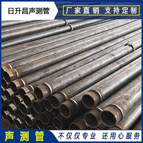 海兴声测管外观质量有哪些要求？
